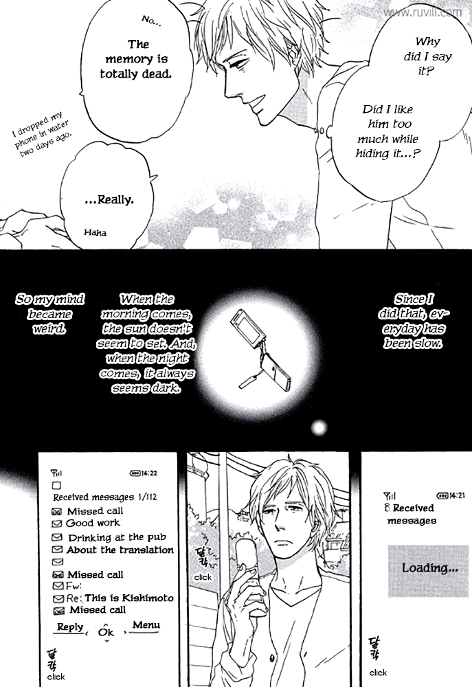 Touch Me Again Chapter 5 page 4 - Chapter 5