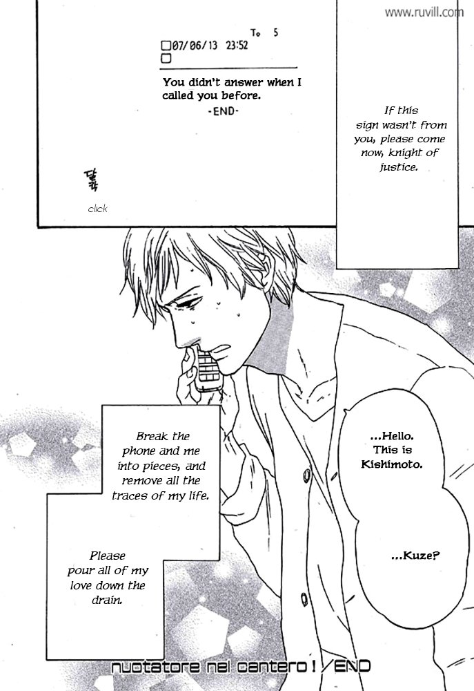 Touch Me Again Chapter 5 page 8 - Chapter 5