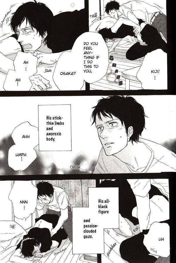 Touch Me Again Chapter 6 page 10 - Chapter 6