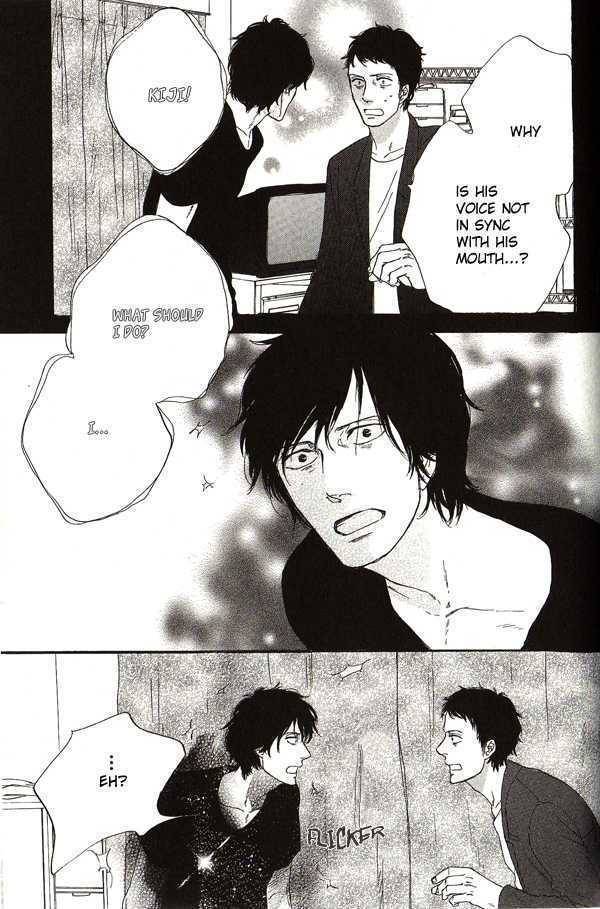 Touch Me Again Chapter 6 page 14 - Chapter 6