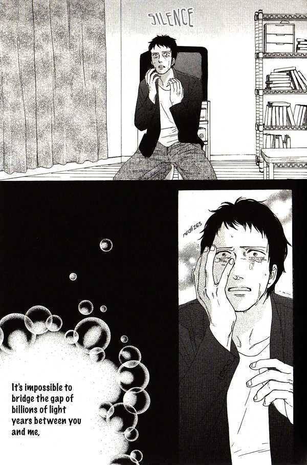 Touch Me Again Chapter 6 page 24 - Chapter 6