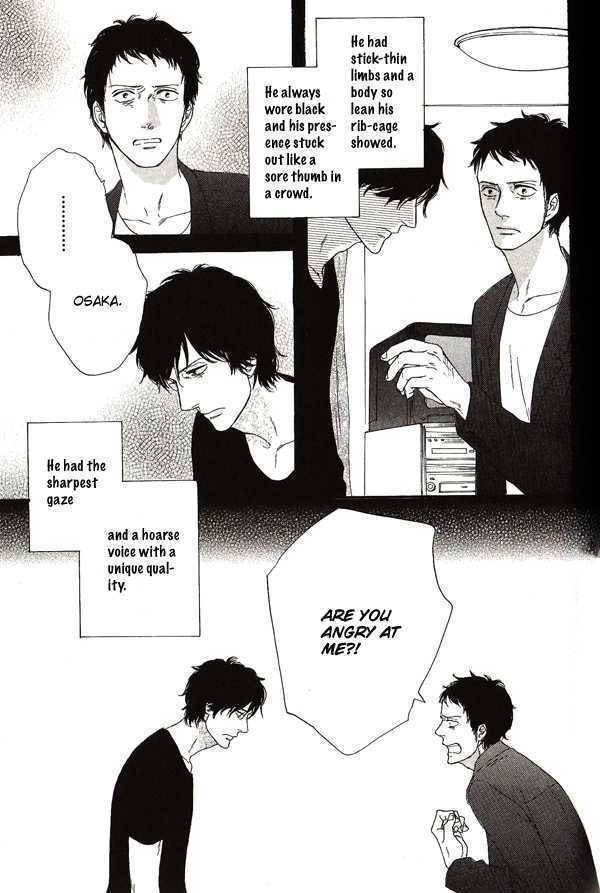 Touch Me Again Chapter 6 page 6 - Chapter 6