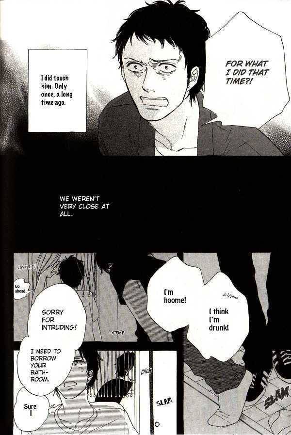 Touch Me Again Chapter 6 page 7 - Chapter 6