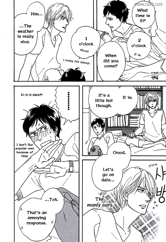 Touch Me Again Chapter 7 page 10 - Chapter 7: The end