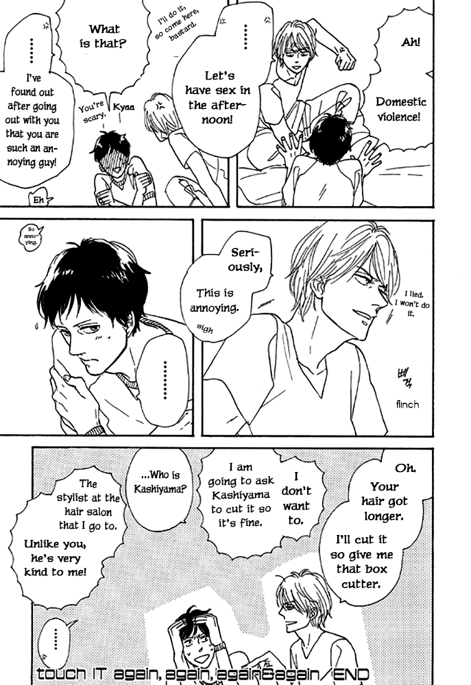 Touch Me Again Chapter 7 page 11 - Chapter 7: The end