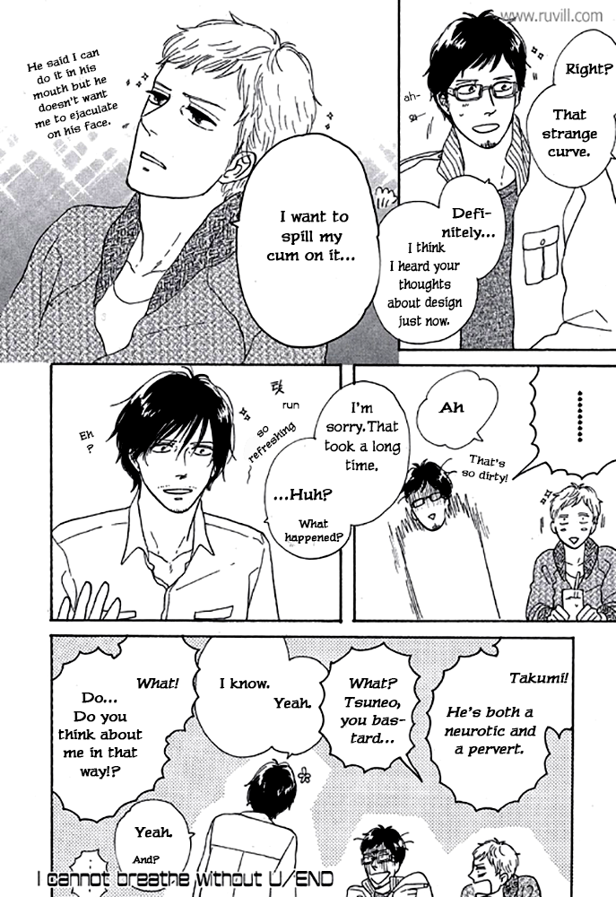 Touch Me Again Chapter 7 page 14 - Chapter 7: The end