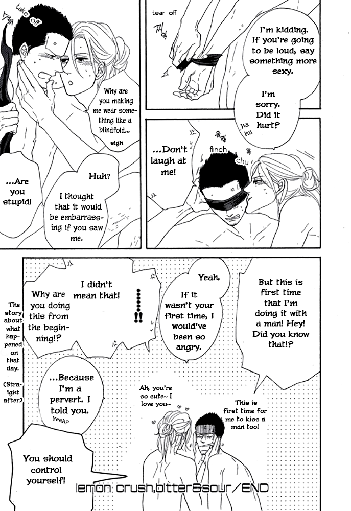 Touch Me Again Chapter 7 page 17 - Chapter 7: The end