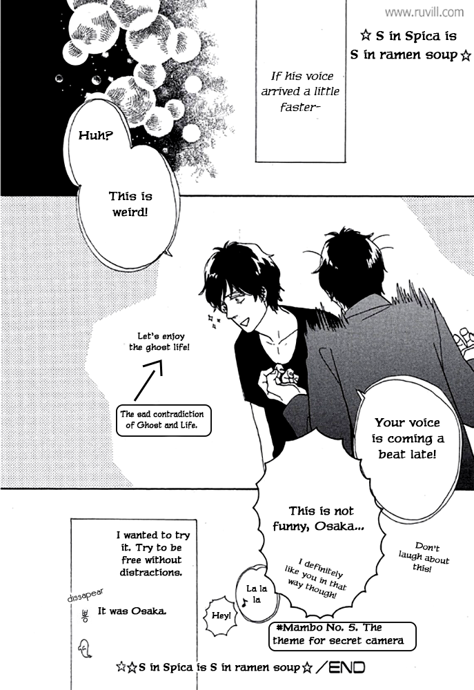 Touch Me Again Chapter 7 page 18 - Chapter 7: The end