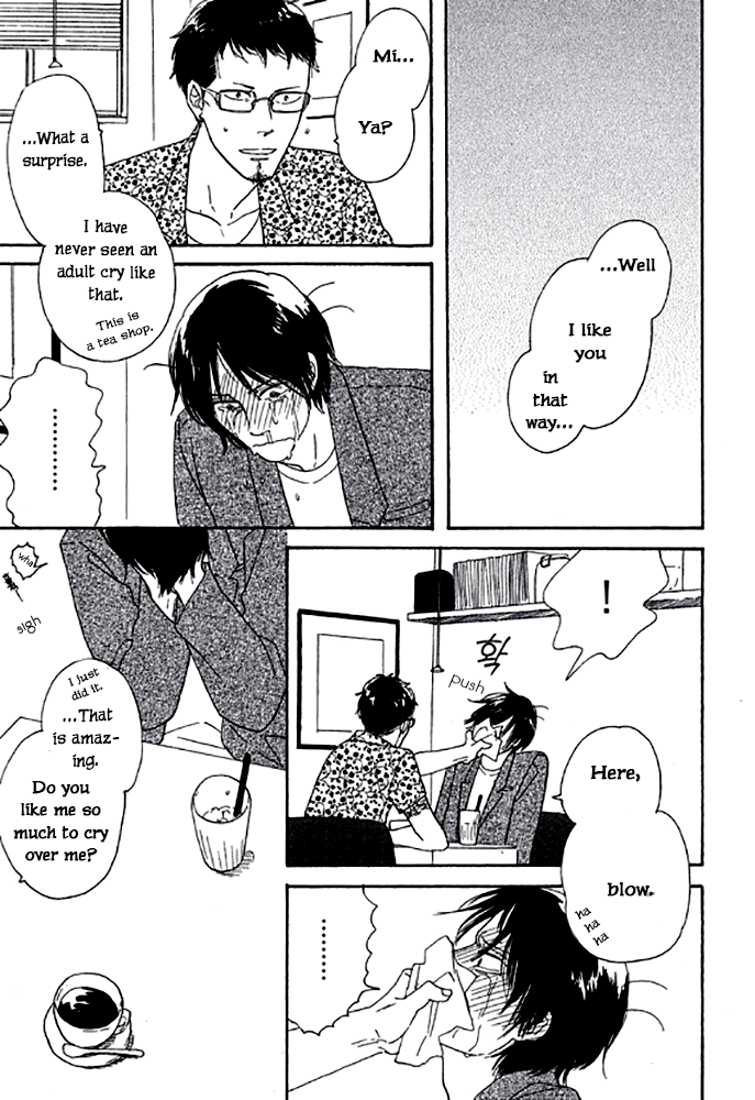 Touch Me Again Chapter 7 page 3 - Chapter 7: The end
