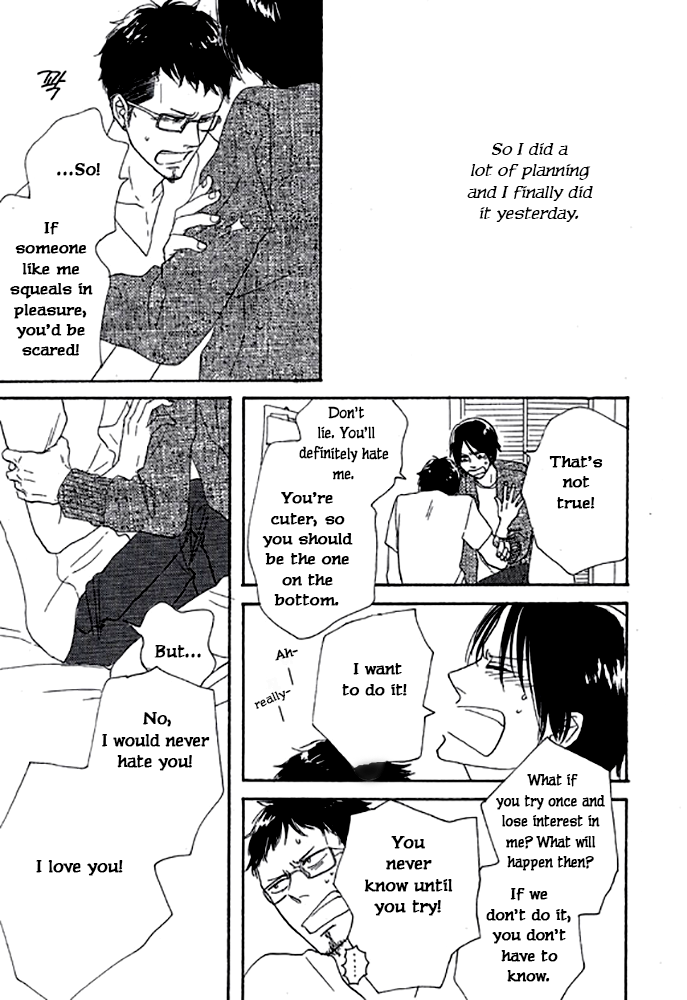 Touch Me Again Chapter 7 page 5 - Chapter 7: The end