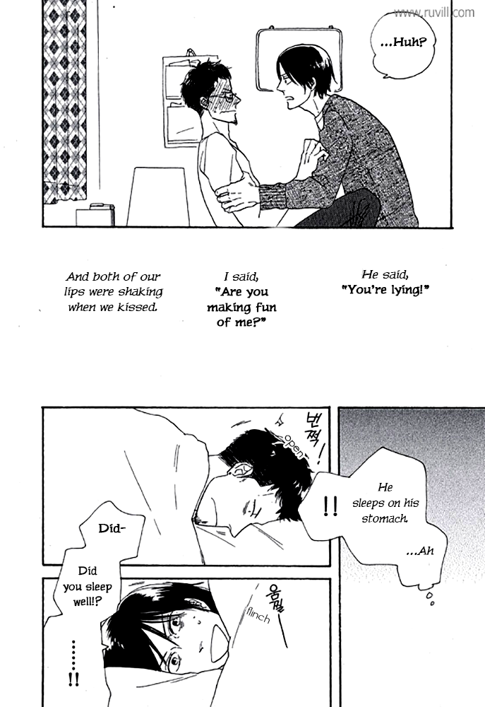 Touch Me Again Chapter 7 page 6 - Chapter 7: The end