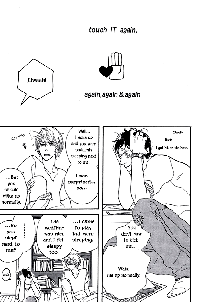 Touch Me Again Chapter 7 page 9 - Chapter 7: The end