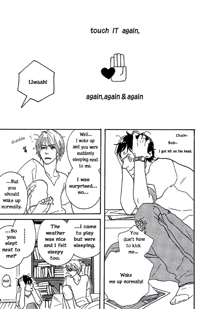 Touch Me Again Chapter 8 page 1 - Chapter 8: Touch it Again, Again, Again & Again