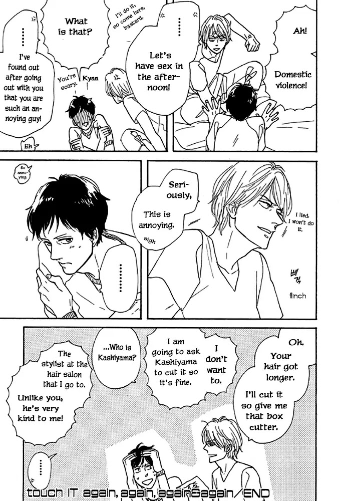 Touch Me Again Chapter 8 page 3 - Chapter 8: Touch it Again, Again, Again & Again