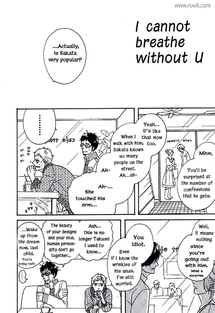 Touch Me Again Chapter 9 page 1 - Chapter 9: I Cannot Breathe Without U