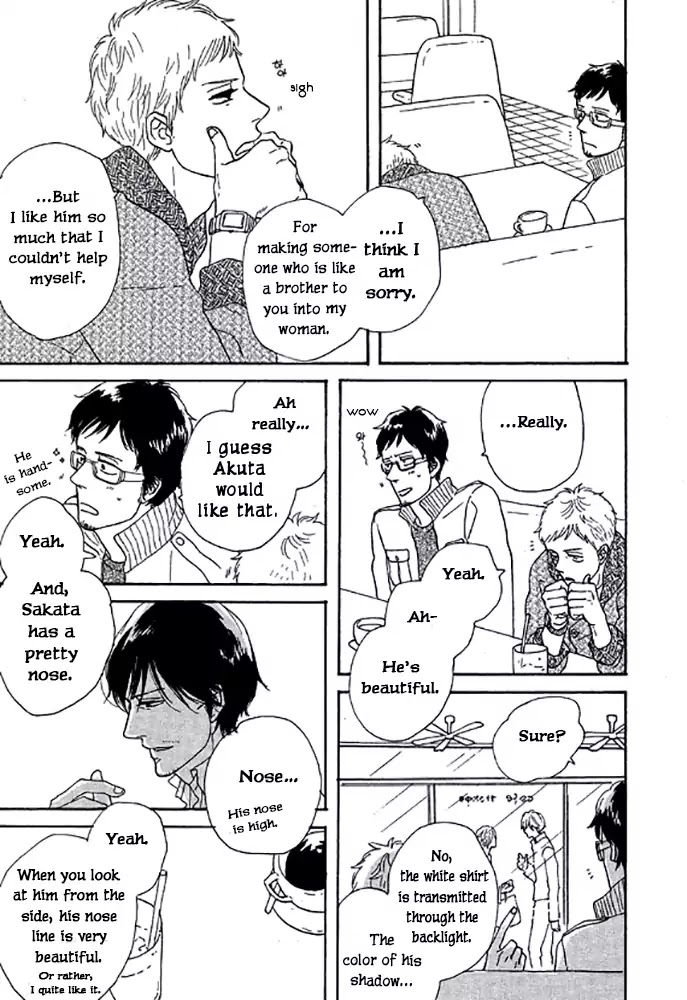 Touch Me Again Chapter 9 page 2 - Chapter 9: I Cannot Breathe Without U