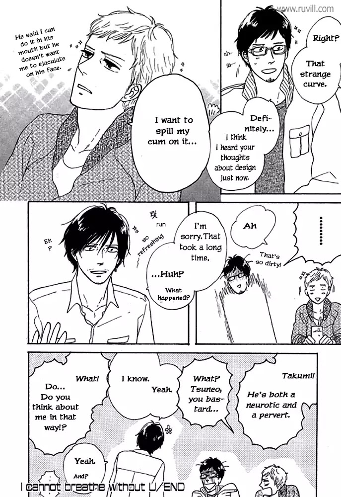 Touch Me Again Chapter 9 page 3 - Chapter 9: I Cannot Breathe Without U