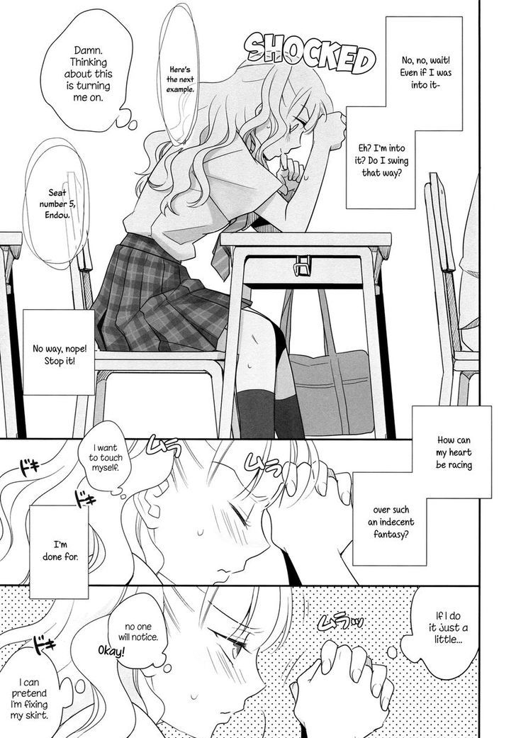 Touch Me (MINASE Ruruu) Chapter 1 page 10 - Chapter 1 : Touch Me