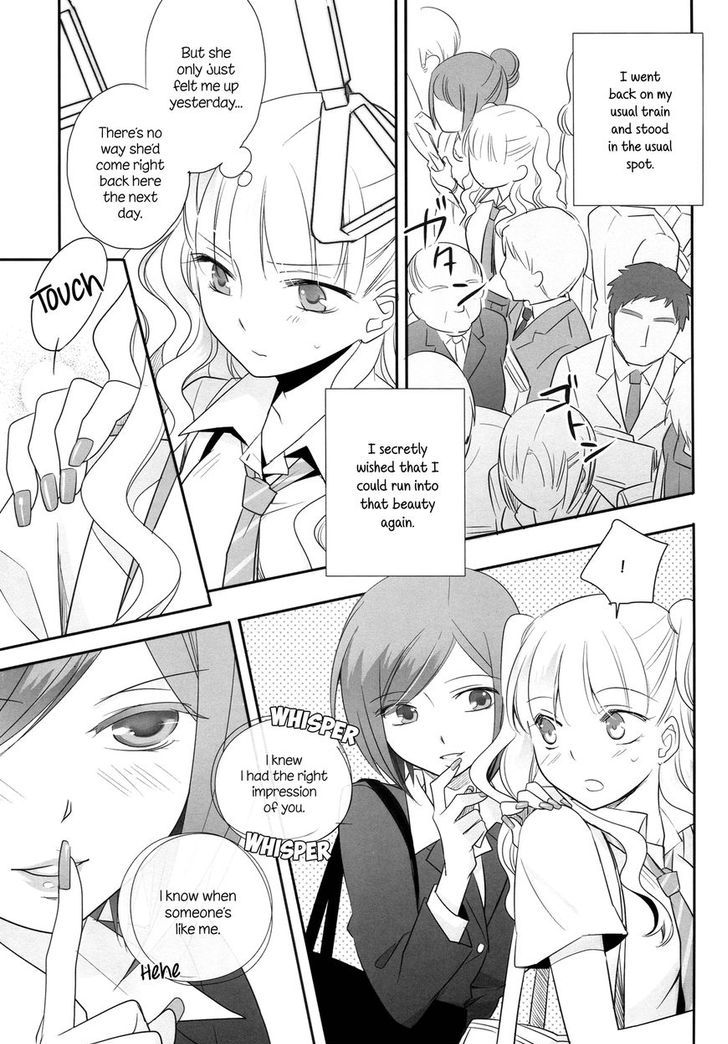 Touch Me (MINASE Ruruu) Chapter 1 page 12 - Chapter 1 : Touch Me
