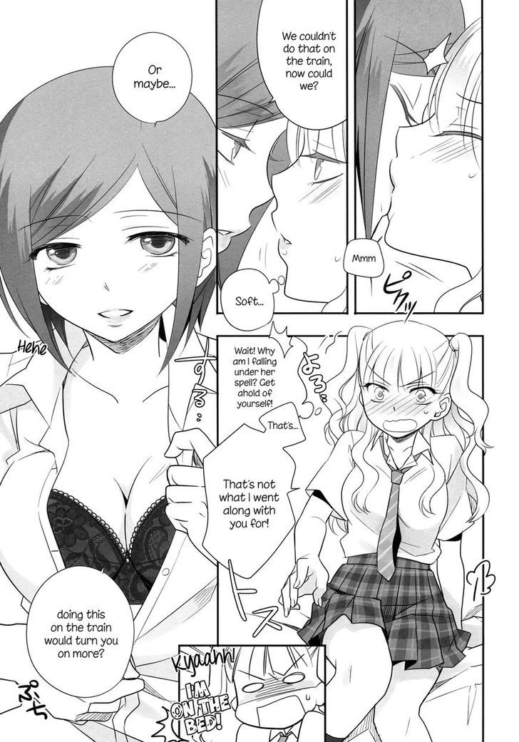 Touch Me (MINASE Ruruu) Chapter 1 page 14 - Chapter 1 : Touch Me