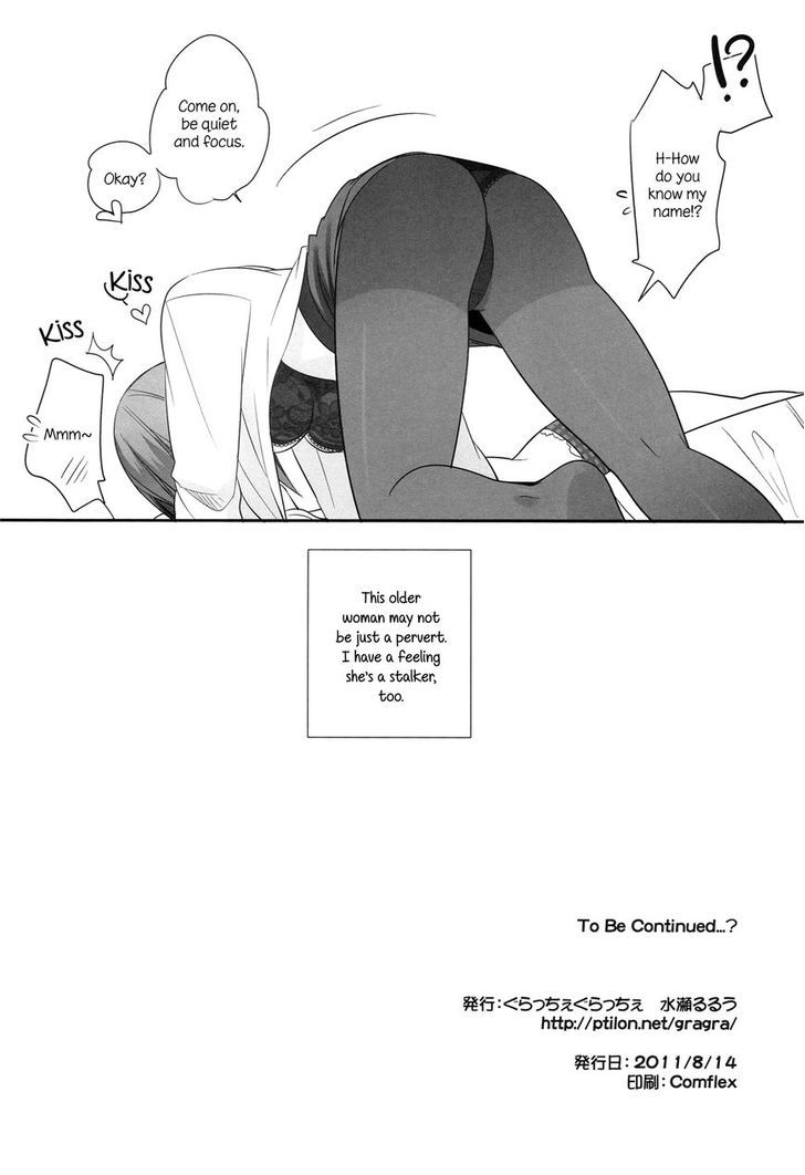 Touch Me (MINASE Ruruu) Chapter 1 page 17 - Chapter 1 : Touch Me