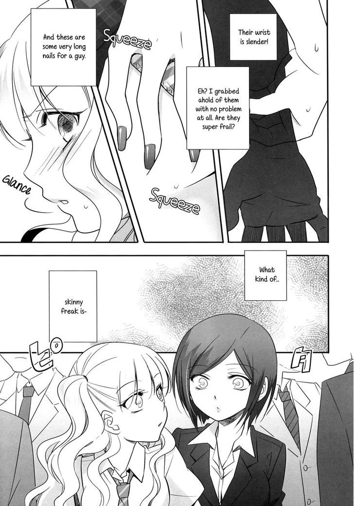 Touch Me (MINASE Ruruu) Chapter 1 page 4 - Chapter 1 : Touch Me