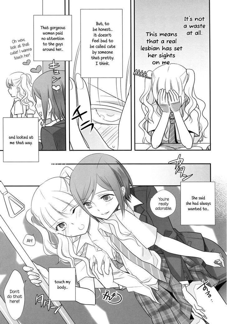 Touch Me (MINASE Ruruu) Chapter 1 page 8 - Chapter 1 : Touch Me