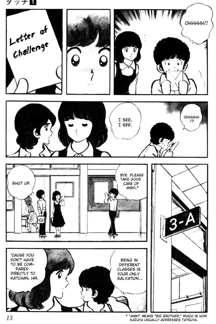 Touch Chapter 1 page 12 - Chapter 1: Tatchan and Katchan