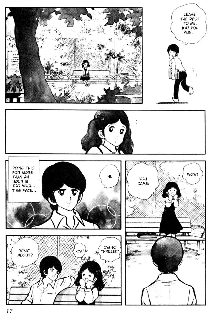 Touch Chapter 1 page 16 - Chapter 1: Tatchan and Katchan