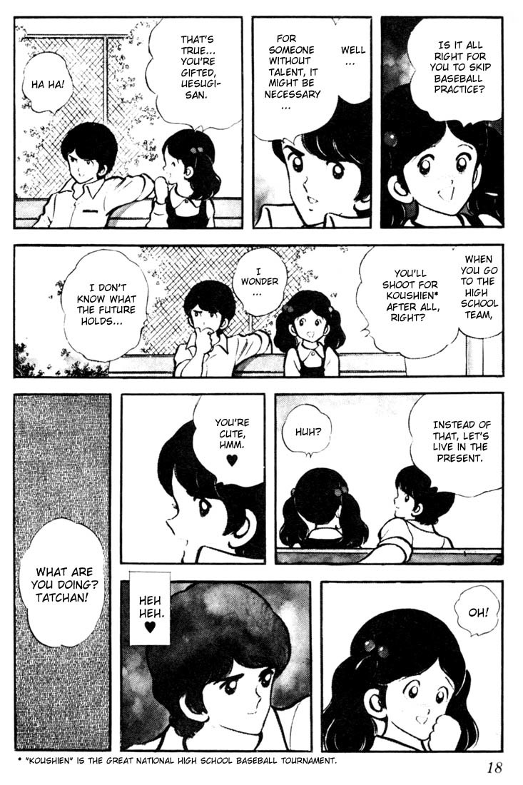 Touch Chapter 1 page 17 - Chapter 1: Tatchan and Katchan