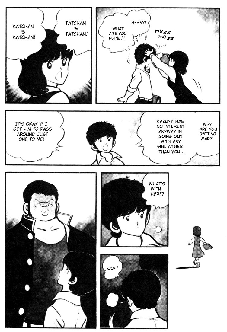 Touch Chapter 1 page 19 - Chapter 1: Tatchan and Katchan