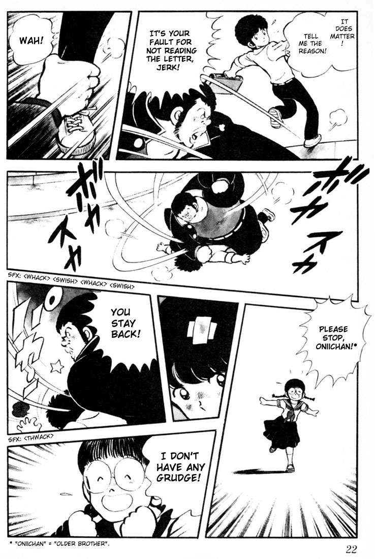 Touch Chapter 1 page 21 - Chapter 1: Tatchan and Katchan