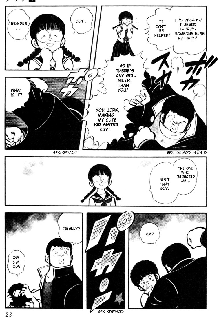 Touch Chapter 1 page 22 - Chapter 1: Tatchan and Katchan