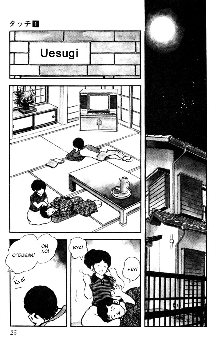 Touch Chapter 1 page 24 - Chapter 1: Tatchan and Katchan