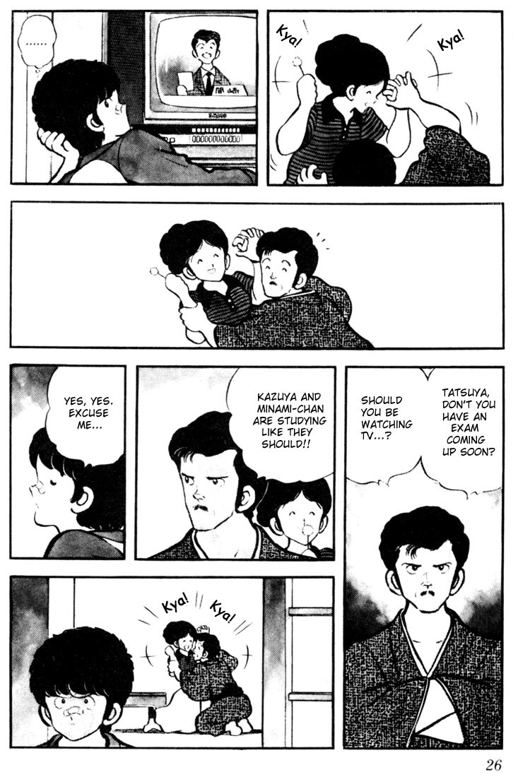 Touch Chapter 1 page 25 - Chapter 1: Tatchan and Katchan