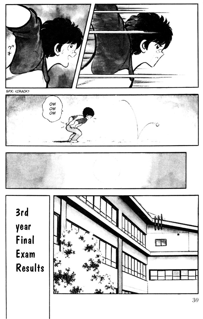 Touch Chapter 1 page 29 - Chapter 1: Tatchan and Katchan
