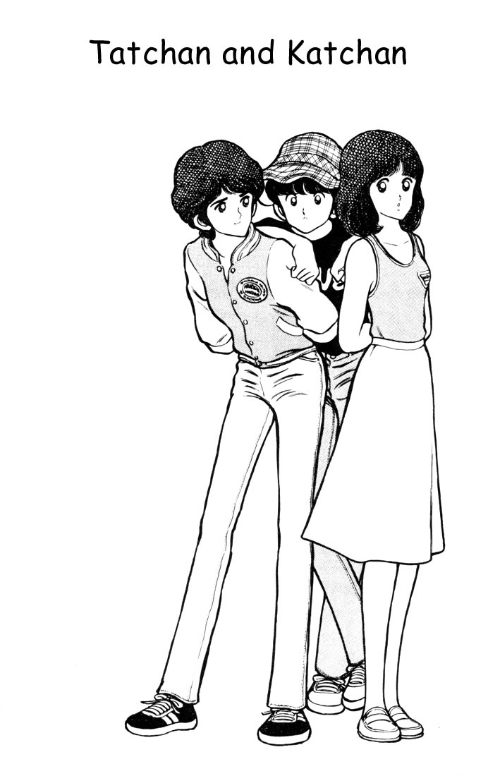 Touch Chapter 1 page 4 - Chapter 1: Tatchan and Katchan