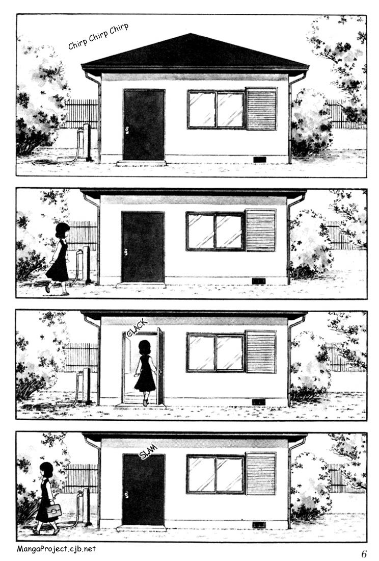 Touch Chapter 1 page 5 - Chapter 1: Tatchan and Katchan