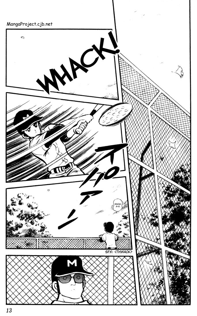 Touch Chapter 10 page 12 - Chapter 10: Minami's Recommendation
