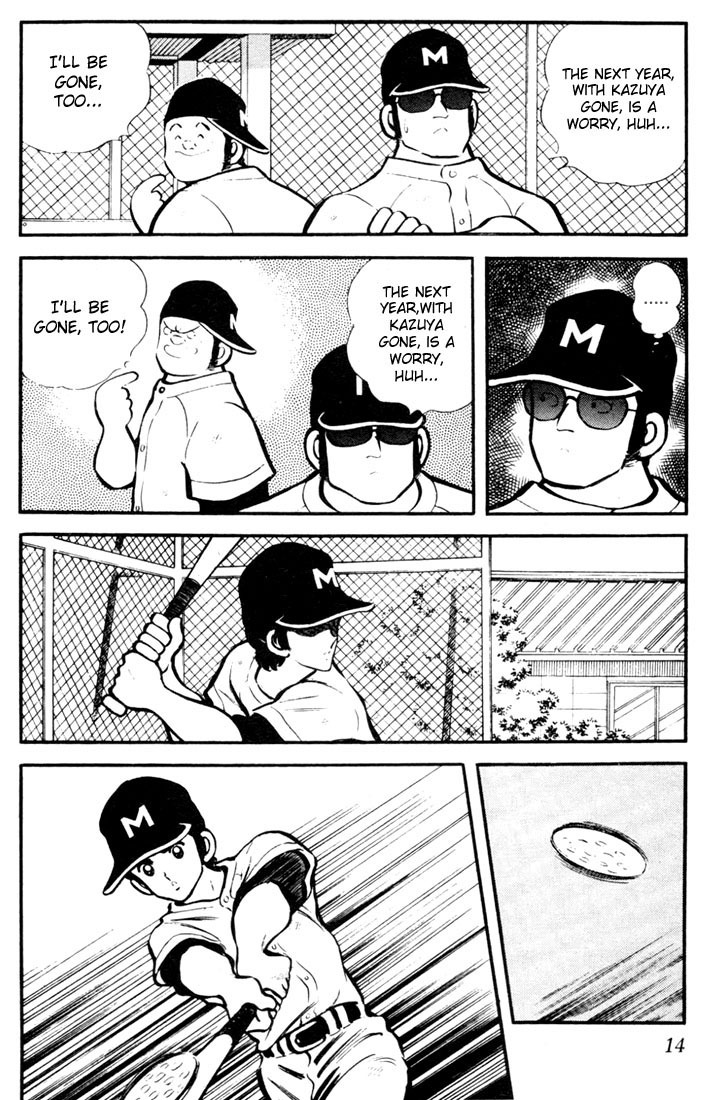 Touch Chapter 10 page 13 - Chapter 10: Minami's Recommendation