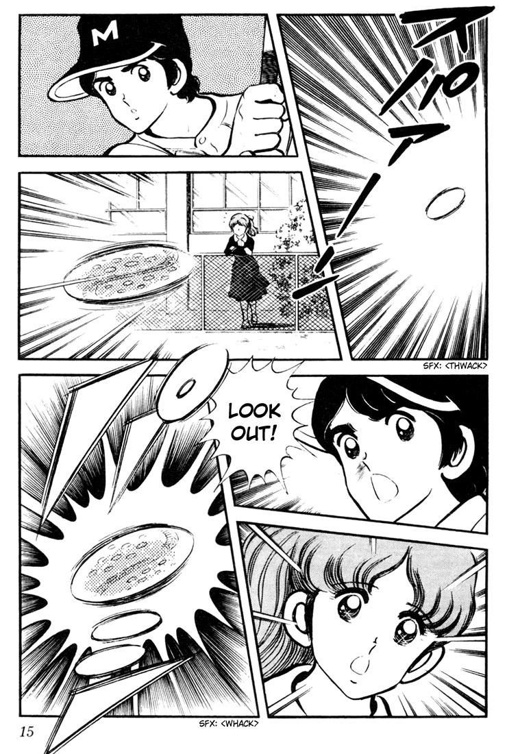 Touch Chapter 10 page 14 - Chapter 10: Minami's Recommendation