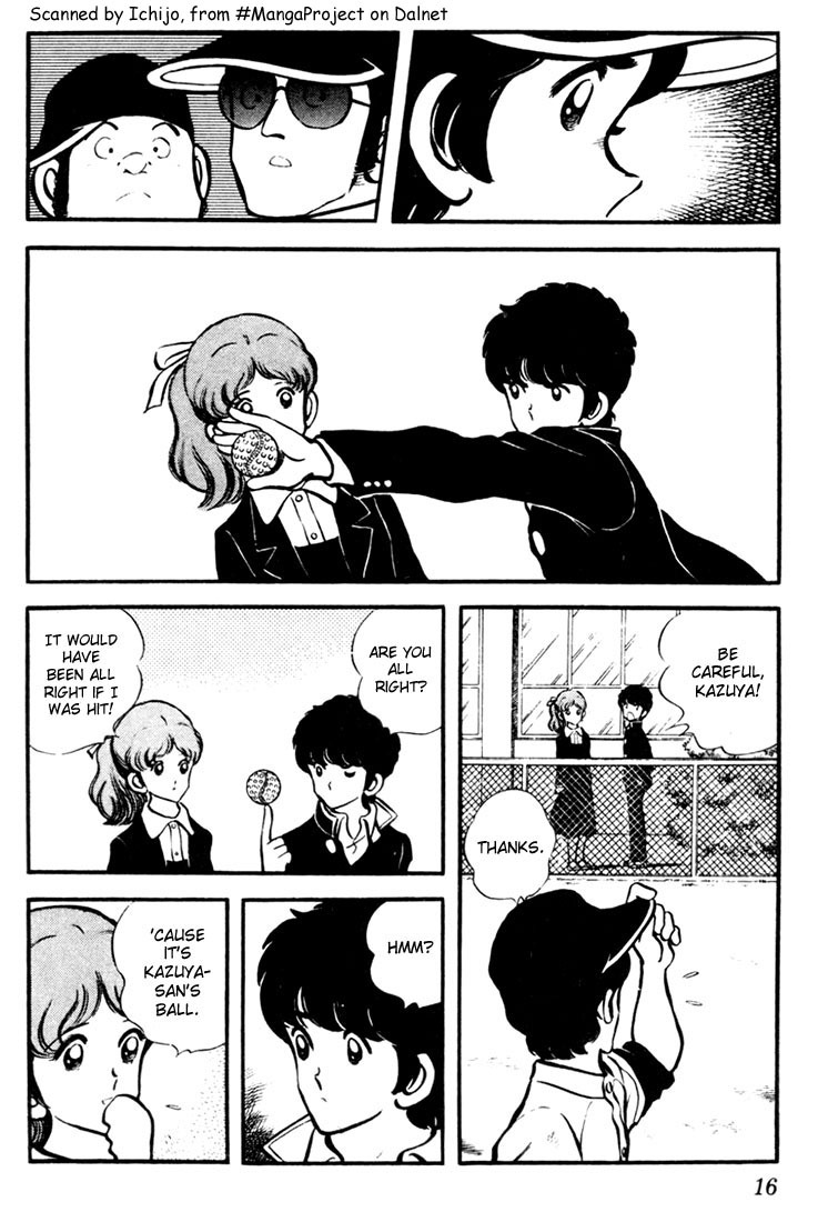 Touch Chapter 10 page 15 - Chapter 10: Minami's Recommendation
