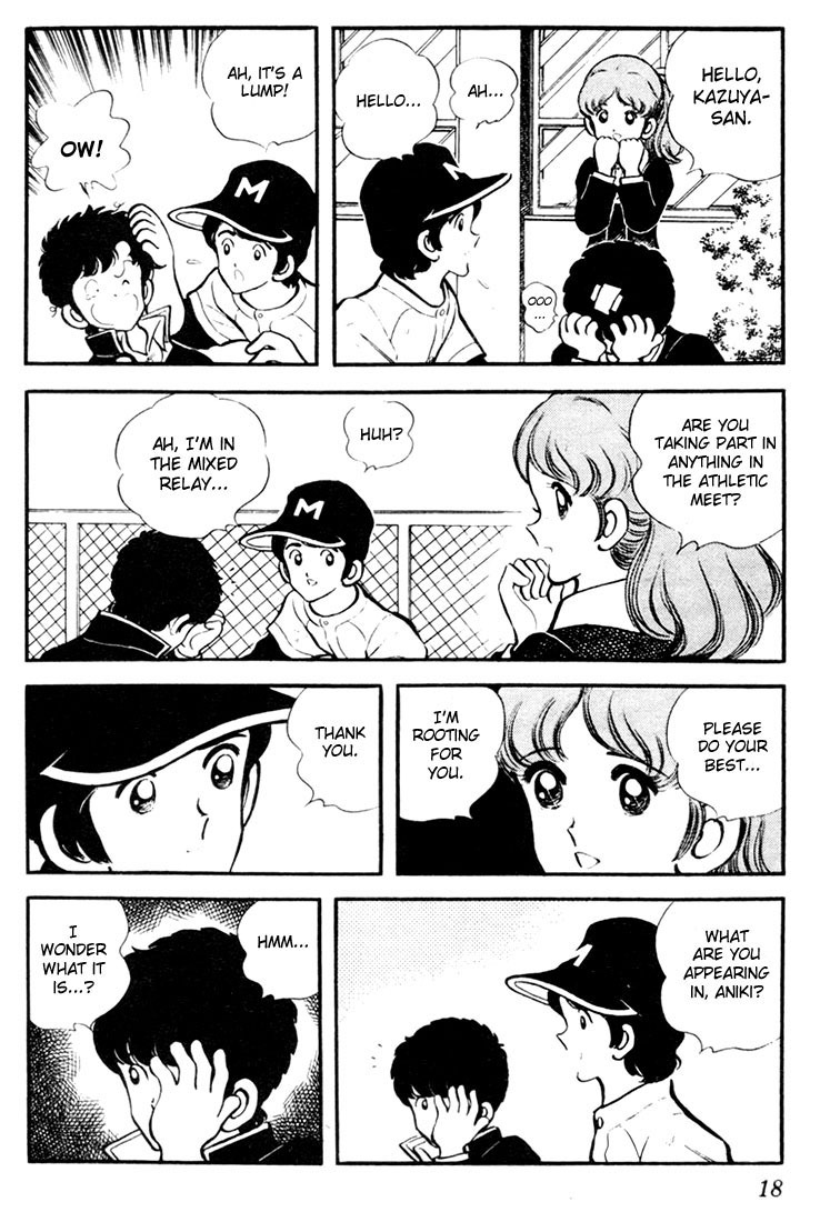 Touch Chapter 10 page 17 - Chapter 10: Minami's Recommendation