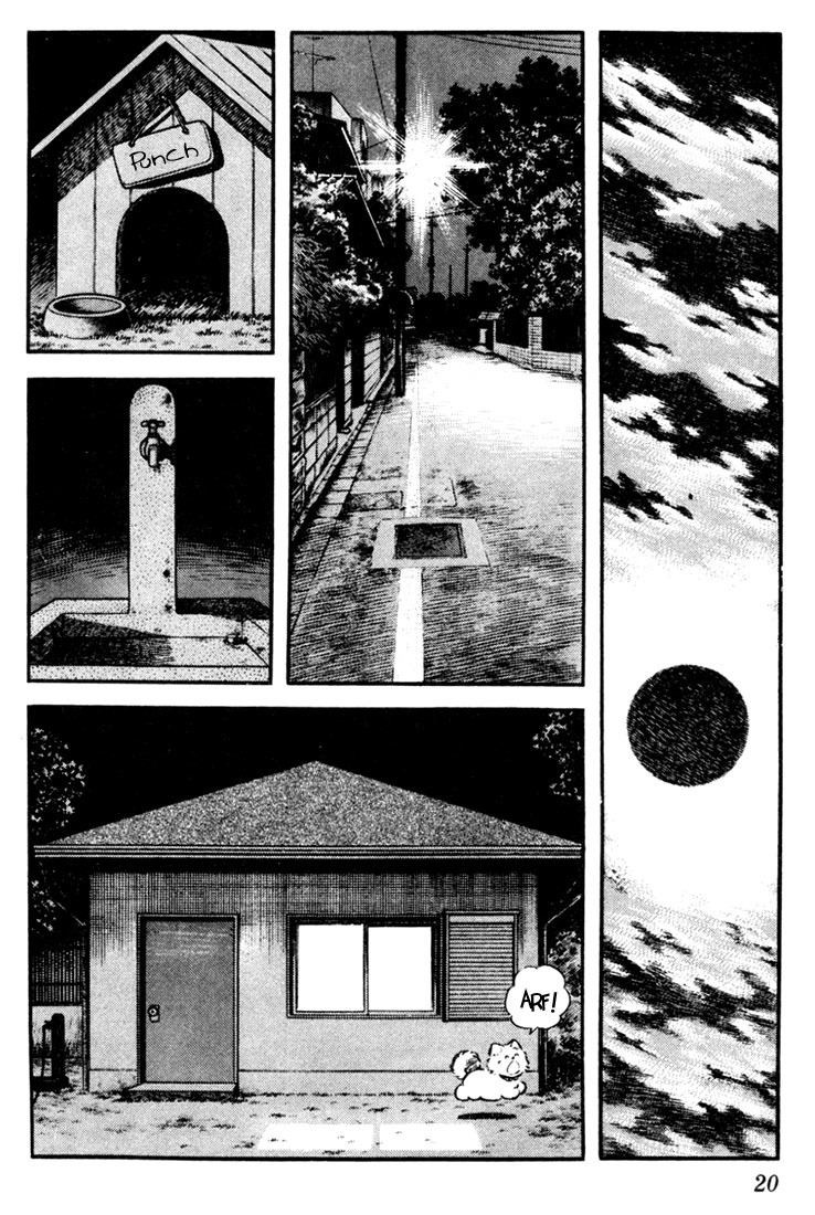 Touch Chapter 10 page 19 - Chapter 10: Minami's Recommendation