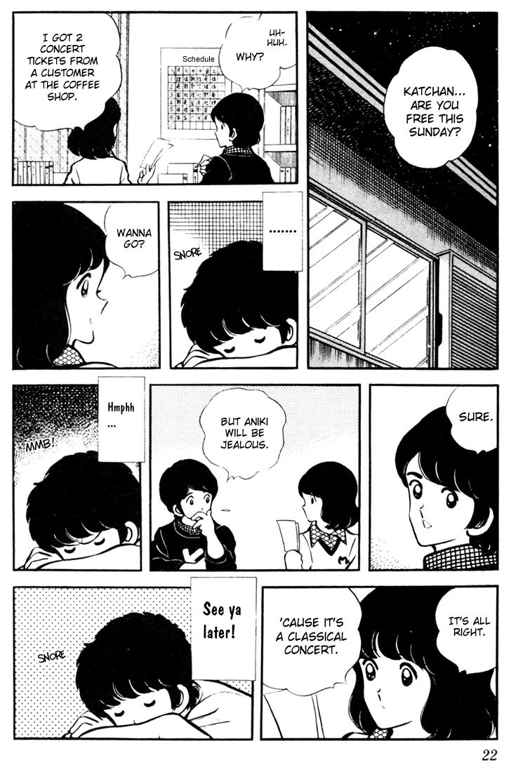 Touch Chapter 10 page 21 - Chapter 10: Minami's Recommendation