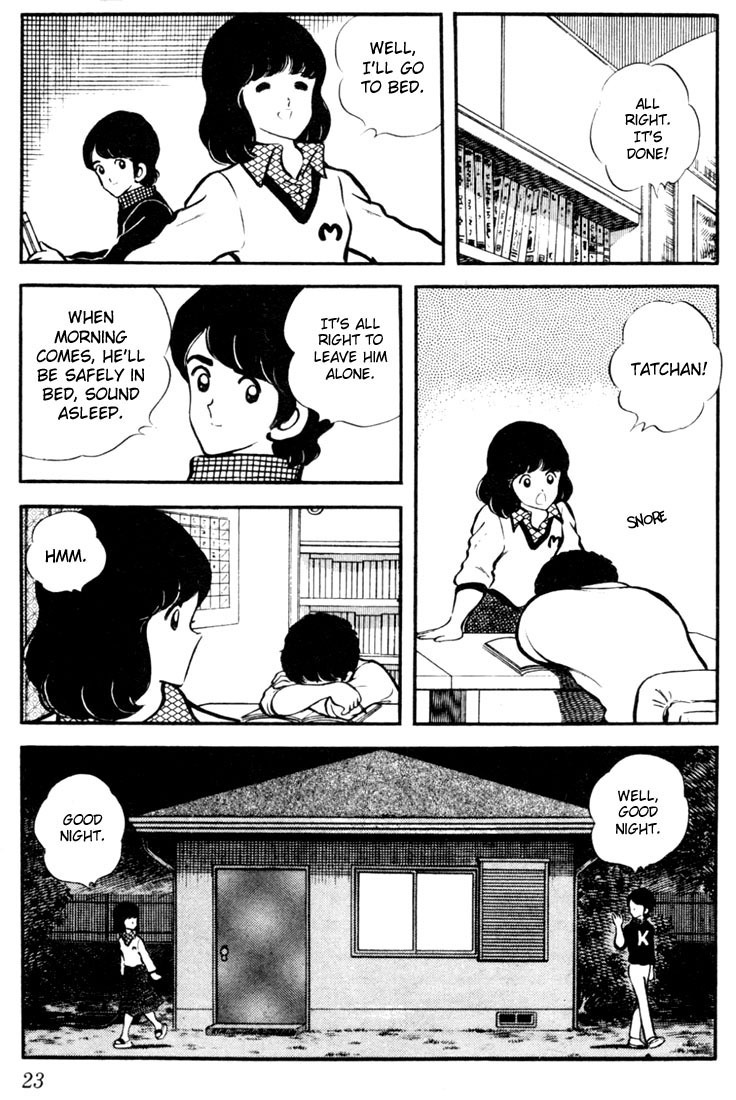 Touch Chapter 10 page 22 - Chapter 10: Minami's Recommendation