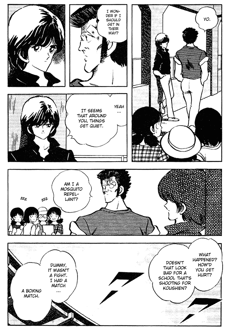Touch Chapter 100 page 12 - Chapter 100: The Extraordinary Pitching Duel