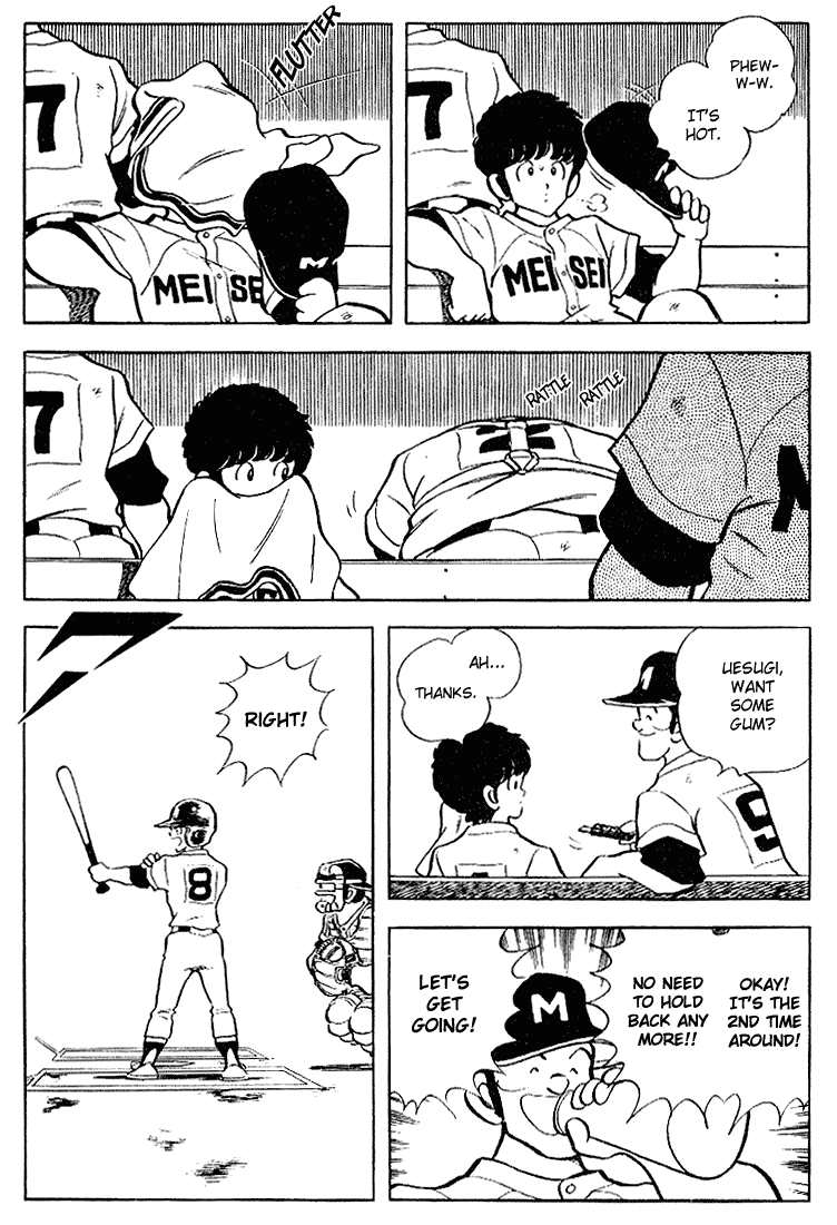 Touch Chapter 100 page 15 - Chapter 100: The Extraordinary Pitching Duel
