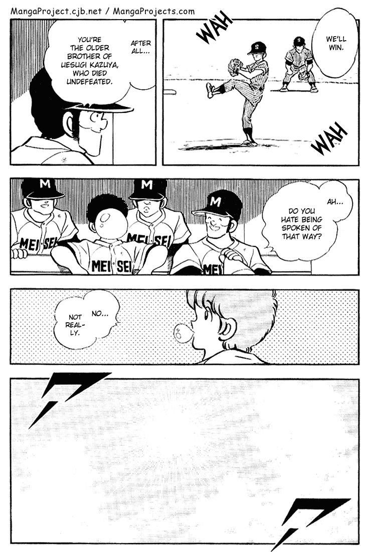 Touch Chapter 100 page 17 - Chapter 100: The Extraordinary Pitching Duel
