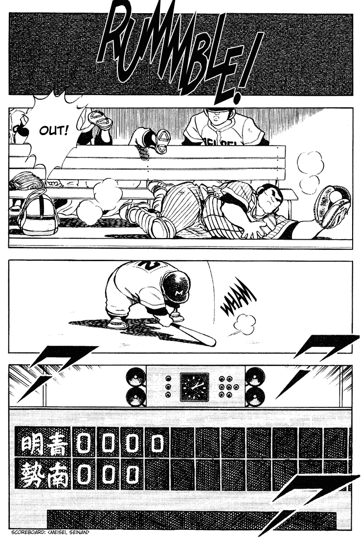 Touch Chapter 100 page 19 - Chapter 100: The Extraordinary Pitching Duel